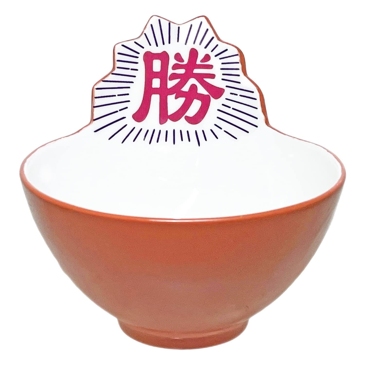 どんぶりさま Fun Dinnerware Donburi Katsudon SAN4012: Home: Amazon.com.au